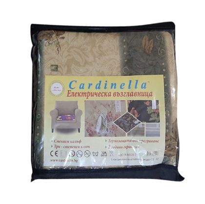 ЕЛЕКТРИЧЕСКА ВЪЗГЛАВНИЦА  Cardinella  40/40