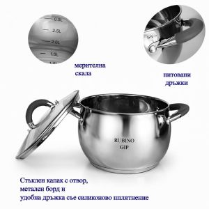 ТЕНДЖЕРА БЪЛГАРИЯ  БОМБЕ 18см/3L