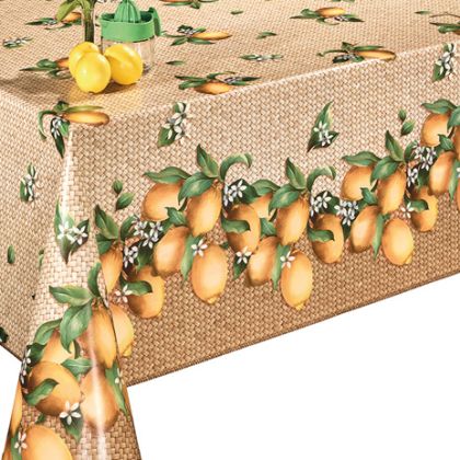 МУШАМА ЗА МАСА  МОДЕЛ  225A